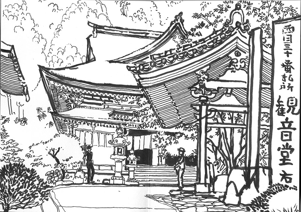 japon temple