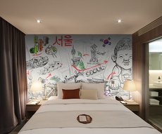 Séoul Carte Croquis de voyage